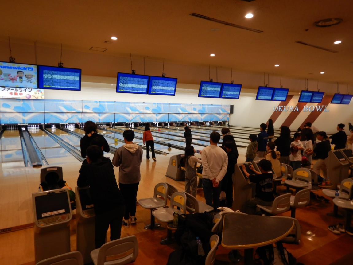 ボウリング大会2
