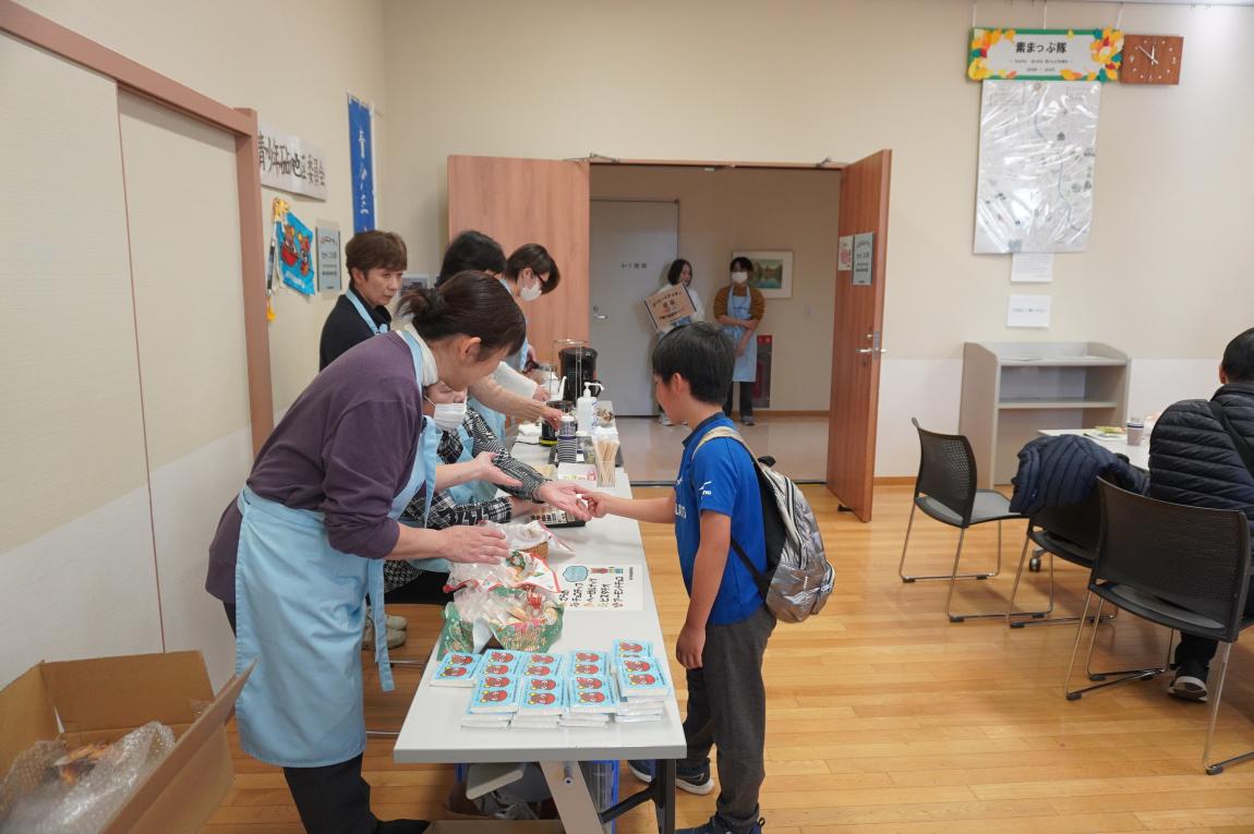 せいじょう地域文化祭
