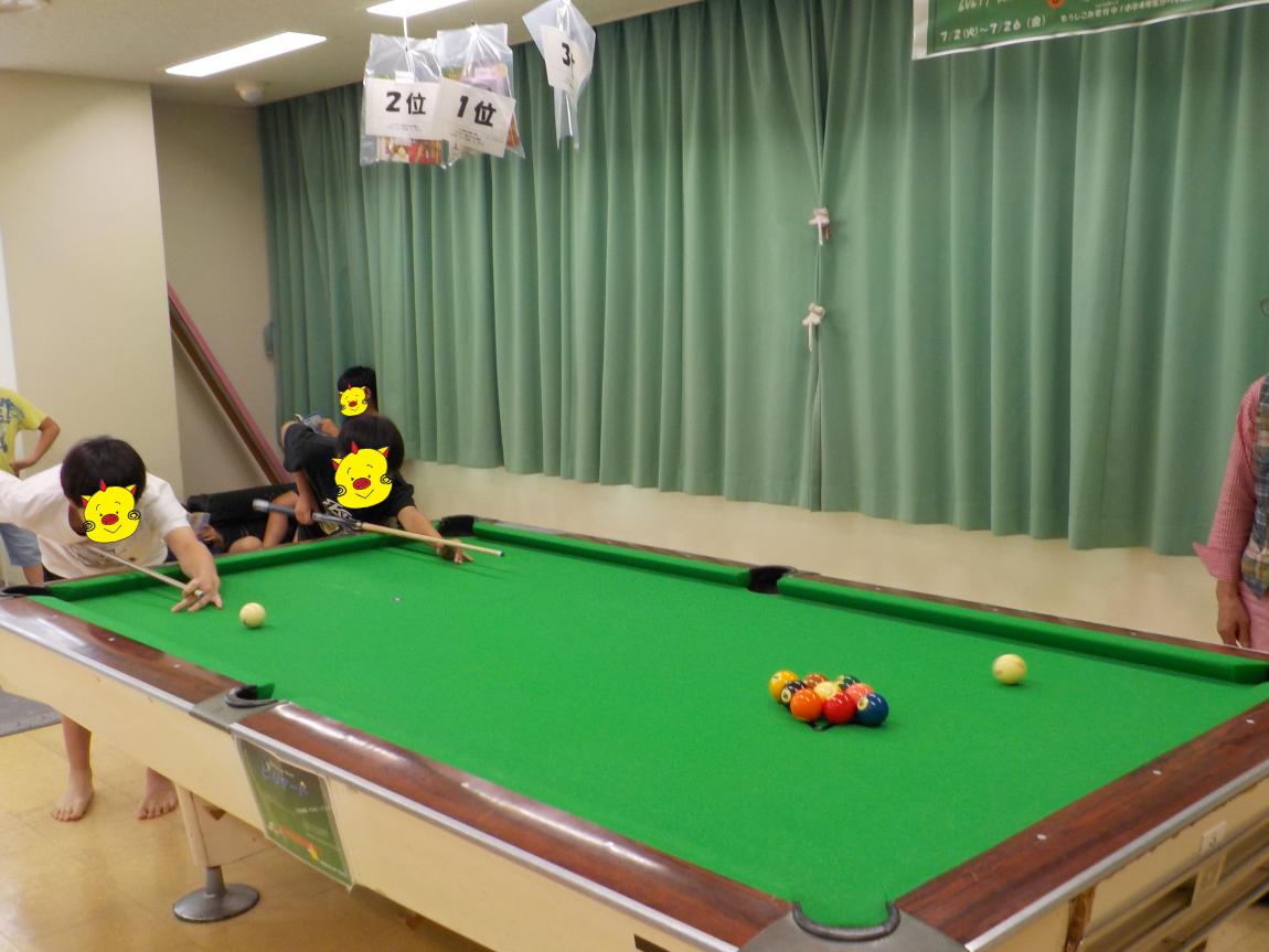ビリヤード