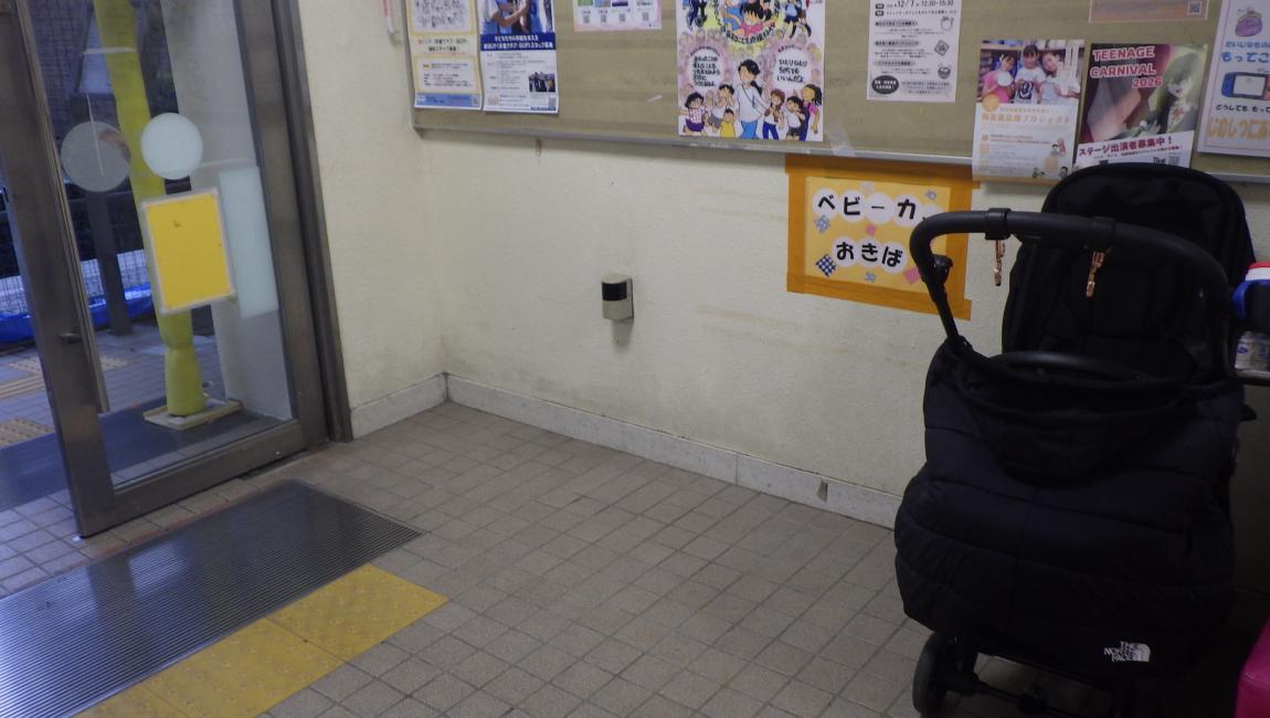 ベビーカー置き場