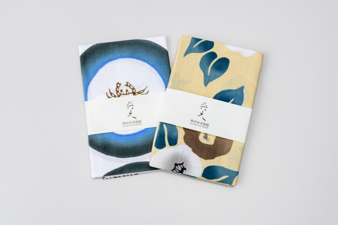 魯山人てぬぐい