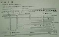岡本福祉作業ホーム玉堤分場の案内図