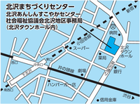 北沢まちづくりセンター案内地図