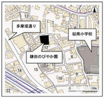 鎌田のびやか園案内図