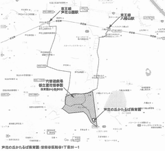 芦花の丘かたるぱ保育園地図