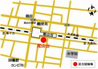 尾山台駅駐輪場地図
