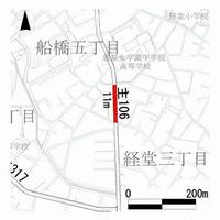 主要生活道路106号線（恵泉裏通り）事業箇所図
