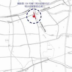 補助第154号線・明大前駅駅前広場位置図