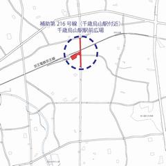 補助第216号線・千歳烏山駅駅前広場位置図