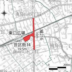 補助第216号線・千歳烏山駅駅前広場事業箇所図