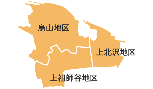 烏山地域の各地区マップ