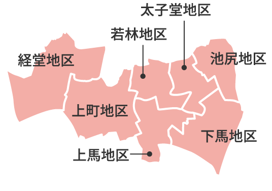 世田谷地域の各地区マップ